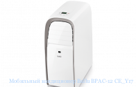 ��������� ����������� Ballu BPAC-12 CE_Y17